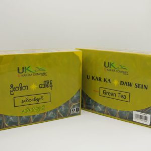 Green Tea ( နတ်သစ်ရွက် )